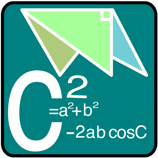 ピタゴラスの定理 & 余弦定理